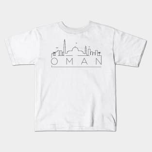 Oman Minimal Skyline Kids T-Shirt